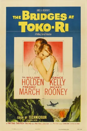 Постер к фильму Мосты у Токо-Ри (1954)