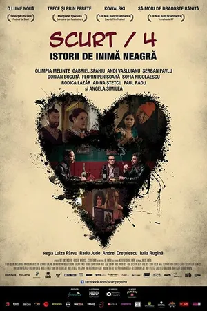 Постер к фильму Scurt/4: Istorii de inimã neagrã (2014)