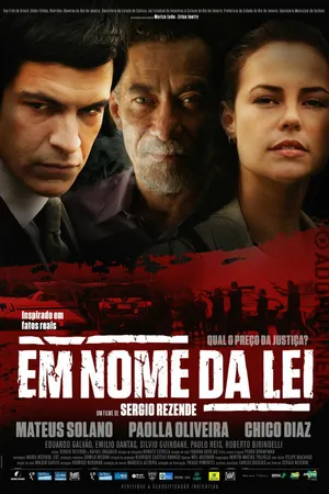 Постер к фильму Именем закона (2016)