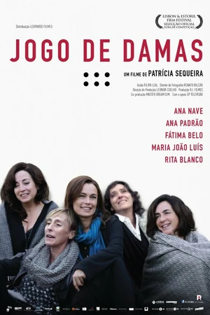 Постер к фильму Шашки (2015)