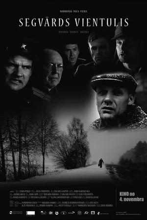 Постер к фильму Позывной — Одиночка (2014)