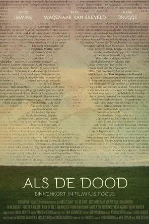 Постер к фильму Als De Dood (2015)