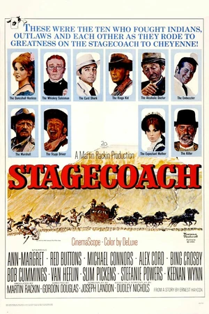 Постер к фильму Дилижанс (1966)