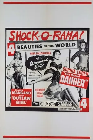 Постер к фильму Shock-O-Rama (1955)