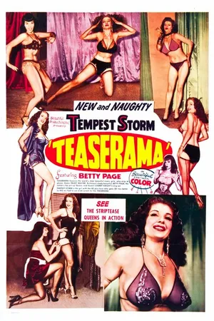 Постер к фильму Тиазерама (1955)