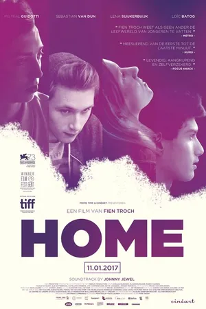 Постер к фильму Дом (2016)