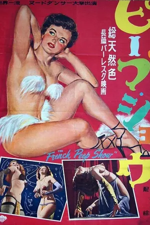 Постер к фильму The French Peep Show (1949)