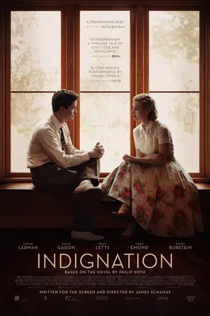 Постер к фильму Возмущение (2015)