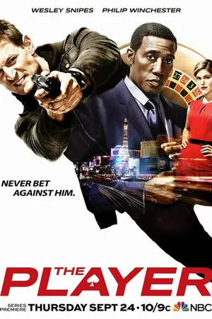 Постер к сериалу Игрок (2015)