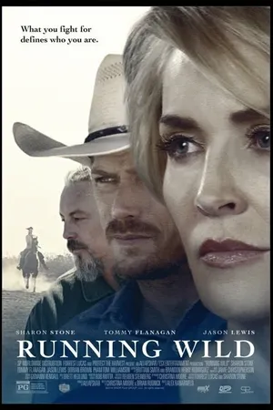 Постер к фильму Одичавший (2016)
