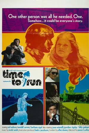 Постер к фильму Время бежать (1973)