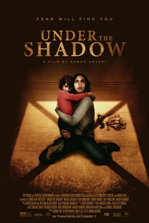 Постер к фильму В тени (2016)