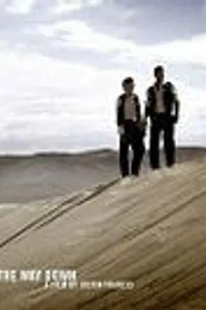 Постер к фильму The Way Down (2004)