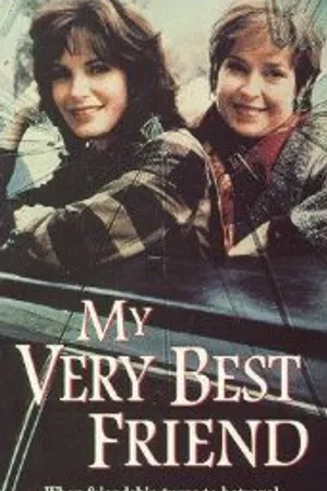 Постер к фильму Моя самая лучшая подруга (1996)