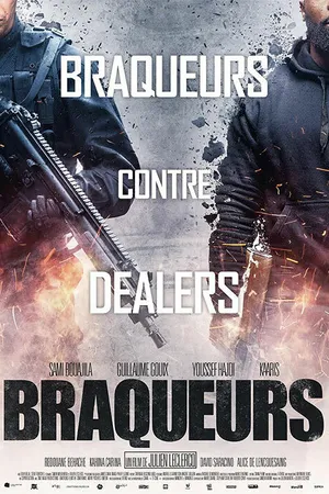 Постер к фильму Налетчики (2015)