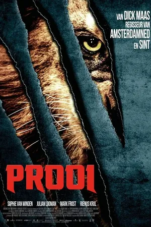 Постер к фильму Добыча (2016)