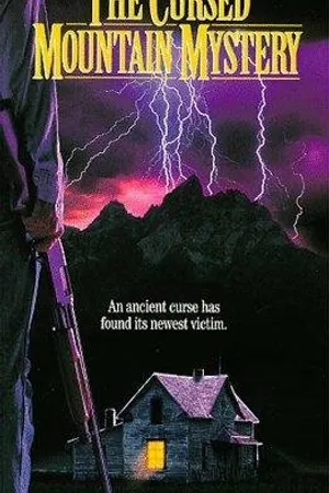 Постер к фильму Смертельная тайна горы Шер (1990)