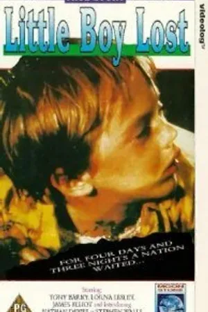 Постер к фильму Пропал маленький мальчик (1978)