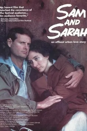 Постер к фильму Сэм и Сара (1989)