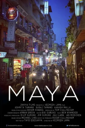Постер к фильму Maya (2015)