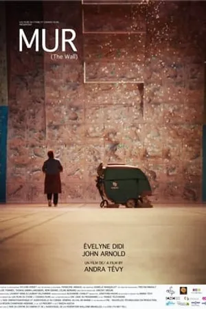 Постер к фильму Mur (2014)