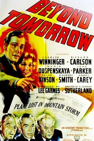 Постер к фильму Завтра и послезавтра (1940)