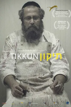 Постер к фильму Тиккун (2015)