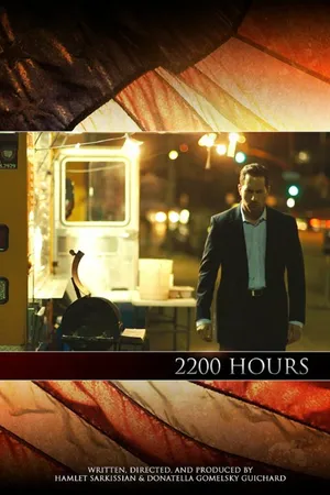 Постер к фильму 2200 Hours (2015)