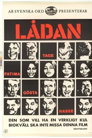 Постер к фильму Lådan (1968)