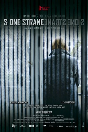 Постер к фильму На другой стороне (2016)