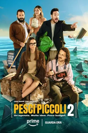 Постер к сериалу Маленькая рыбка. Одно агентство, много идей, небольшой бюджет (2023)