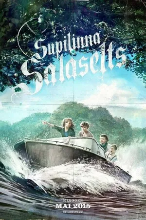 Постер к фильму Тайное общество Супилинна (2015)