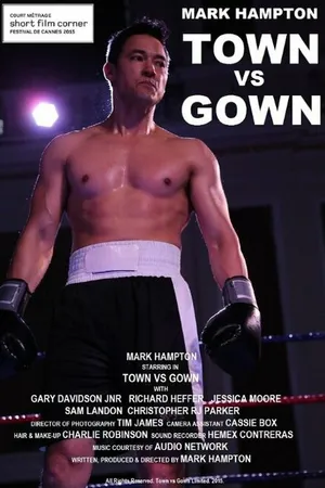 Постер к фильму Town vs. Gown (2015)