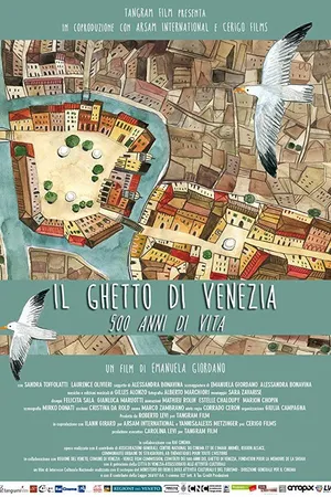Постер к фильму Il ghetto di Venezia. 500 anni di vita (2015)