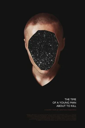 Постер к фильму The Time of a Young Man About to Kill (2015)