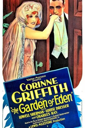 Постер к фильму Райский сад (1928)