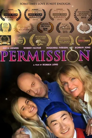 Постер к фильму Permission (2015)