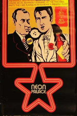 Постер к фильму The Neon Palace (1971)