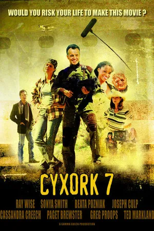 Постер к фильму Cyxork 7 (2006)