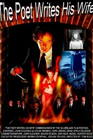 Постер к фильму The Poet Writes His Wife (2002)