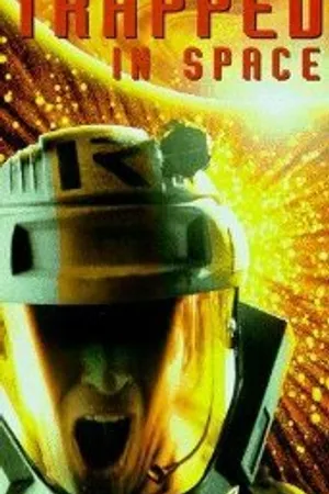 Постер к фильму В космической ловушке (1994)