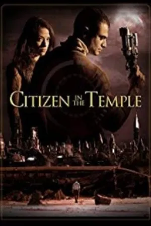 Постер к фильму Citizen in the Temple (2015)