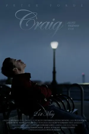 Постер к фильму Craig (2015)