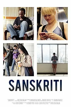 Постер к фильму Sanskriti (2015)