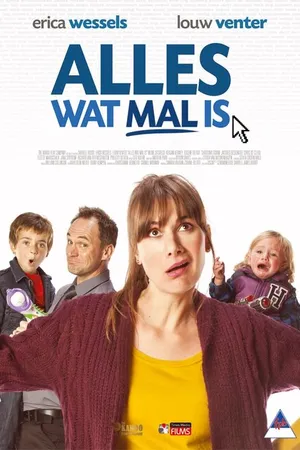 Постер к фильму Alles Wat Mal Is (2014)