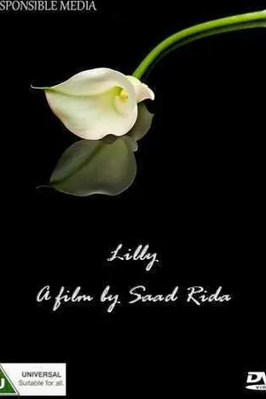 Постер к фильму Lilly (2017)