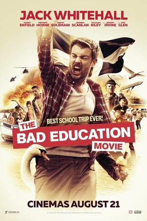 Постер к фильму Непутёвая учеба (2015)