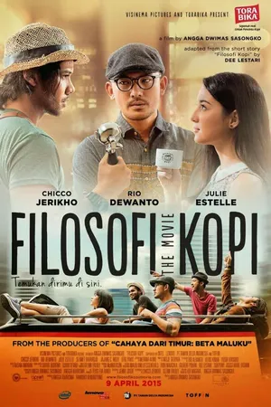 Постер к фильму Философия кофе (2015)