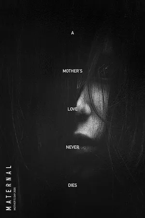 Постер к фильму Maternal (-)