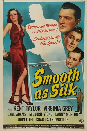Постер к фильму Как по маслу (1946)